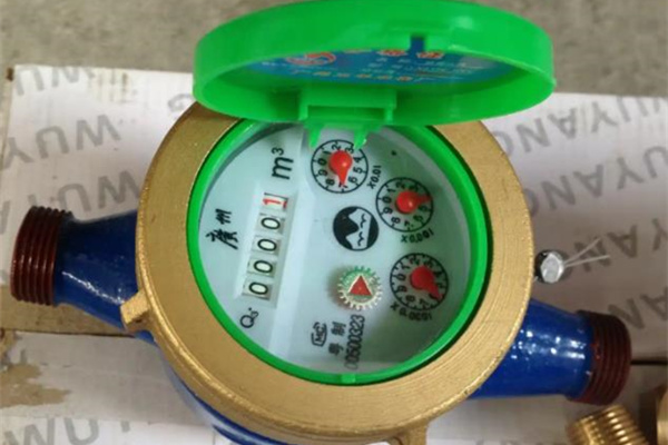 無(wú)線(xiàn)遠(yuǎn)傳水表后臺(tái)改數(shù)據(jù)怎么看? 圖2