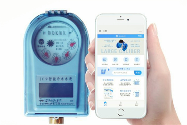NB-IoT無(wú)線遠(yuǎn)傳水表的優(yōu)點(diǎn)體現(xiàn)在這幾個(gè)方面！ 圖1