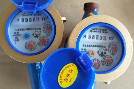 無線遠(yuǎn)傳水表如何定價(jià)才合理？廠家解答！
